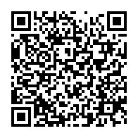 qrcode:https://www.news241.com/le-gabon-supprime-encore-plusieurs-structures-publiques-de-l-ere,4239