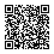 qrcode:https://www.news241.com/12-cyclistes-gabonais-radies-a-vie-pour-avoir-boudes-la,2571