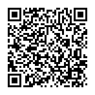 qrcode:https://www.news241.com/3e-jour-de-protestation-des-etudiants-a-l-universite-omar-bongo,1488