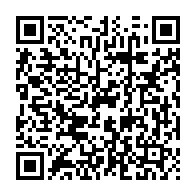 qrcode:https://www.news241.com/jean-remy-yama-mis-hors-jeu-les-tenebres-ont-gagne-une-bataille,10141