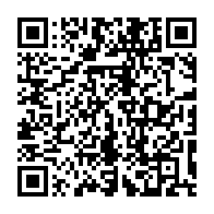 qrcode:https://www.news241.com/franceville-la-mairie-serre-la-vis-sur-l-acces-des-mineurs-aux,2836
