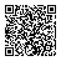qrcode:https://www.news241.com/paix-des-braves-une-plateforme-pro-bongo-exige-la-presence-de-la,5799