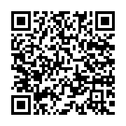 qrcode:https://www.news241.com/maroc-15-morts-et-37-blesses-dans-un-accident-d-autocar,1431