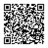 qrcode:https://www.news241.com/guerre-mystique-entre-collaborateurs-d-ali-bongo-a-la-presidence,3507