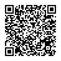 qrcode:https://www.news241.com/gabon-pres-de-1-000-milliards-d-investissements-publics-retires,11957