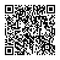 qrcode:https://www.news241.com/89-9-de-femmes-subissent-des-violences-multiformes-au-gabon,1853