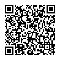 qrcode:https://www.news241.com/gabon-vers-la-nomination-de-deux-vice-presidents-et-d-un-nouveau,10314