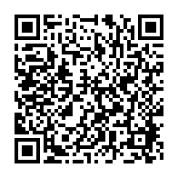 qrcode:https://www.news241.com/depot-d-une-nouvelle-plainte-avec-constitution-de-partie-civile,1665