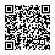 qrcode:https://www.news241.com/disparition-a-quand-la-verite-sur-l-assassinat-de-joseph,6925