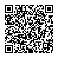 qrcode:https://www.news241.com/obseques-moukagni-iwangou-la-republique-salue-un-homme-d-etat,11173