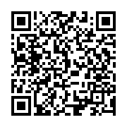 qrcode:https://www.news241.com/gabon-un-cambrioleur-un-peu-trop-bavard-signe-sa-propre,11359