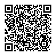 qrcode:https://www.news241.com/attractivite-miniere-le-gabon-relegue-en-fin-de-tableau-la,11488