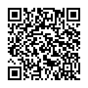 qrcode:https://www.news241.com/au-gabon-ali-bongo-peut-toujours-compter-sur-son-armee,4922