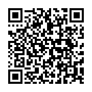 qrcode:https://www.news241.com/standard-poor-s-abaisse-la-note-du-gabon-a-b,781