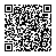 qrcode:https://www.news241.com/des-cadeaux-pour-les-enfants-en-situation-de-handicap-du-centre,4801