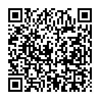 qrcode:https://www.news241.com/quand-un-vehicule-de-l-etat-gabonais-fait-aussi-dans-le-clando,4187