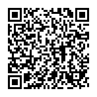 qrcode:https://www.news241.com/financement-des-partis-politiques-ali-bongo-et-son-gouvernement,7282