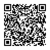 qrcode:https://www.news241.com/mitzic-des-malfrats-derobent-3-telephones-confisques-dans-un,1479