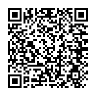 qrcode:https://www.news241.com/ali-bongo-celebre-ses-12-premieres-annees-de-pouvoir-a-la-tete,6287