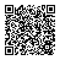 qrcode:https://www.news241.com/l-historien-et-universitaire-gabonais-anges-ratanga-atoz-nous-a,3728