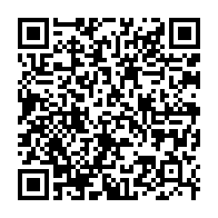 qrcode:https://www.news241.com/gouvernement-gabonais-le-ministre-de-l-economie-demissionne-de,5546