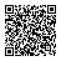 qrcode:https://www.news241.com/universite-omar-bongo-reouverture-probable-des-amphis-et-salles,5087