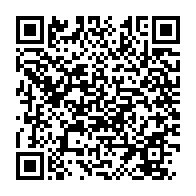 qrcode:https://www.news241.com/revitalisation-trois-federations-sportives-illegales-gabonaises,7194