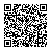 qrcode:https://www.news241.com/la-panthere-gabonaise-pierre-emerick-aubameyang-sacree-ballon-d,1531
