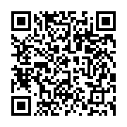 qrcode:https://www.news241.com/affaire-opiangah-landry-amiang-revient-sur-les-vices-de,9335