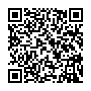 qrcode:https://www.news241.com/un-vehicule-termine-sa-course-sous-un-pont-a-mouila,202