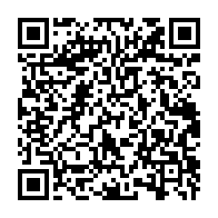 qrcode:https://www.news241.com/7-mois-apres-son-depart-didier-ibrahim-ndong-veut-revenir-aupres,9183