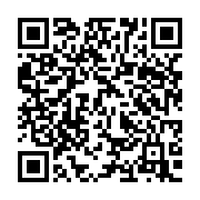 qrcode:https://www.news241.com/apres-6-mois-sans-contrat-et-sans-salaire-a-la-tete-des,4246