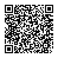 qrcode:https://www.news241.com/coronavirus-le-bilan-epidemiologique-du-gabon-au-20-janvier-2022,1183