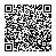 qrcode:https://www.news241.com/gabon-referendum-2024-barro-chambrier-en-campagne-en-faveur-d-un,9635