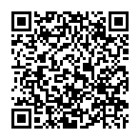 qrcode:https://www.news241.com/un-leader-syndical-gabonais-empeche-de-rendre-a-l-etranger-pour,6672