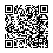 qrcode:https://www.news241.com/rdc-papa-wemba-eleve-au-statut-de-grand-heros-national,1793