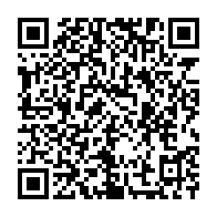 qrcode:https://www.news241.com/un-vehicule-du-copil-du-gabon-surpris-avec-plusieurs-casiers-des,5812