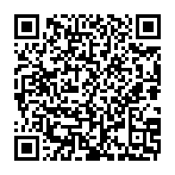 qrcode:https://www.news241.com/dr-patricia-sylvie-essonghe-une-amoureuse-de-la-transmission-et,6522