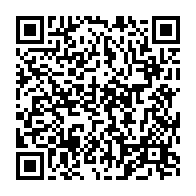 qrcode:https://www.news241.com/le-gabon-malgre-tout-represente-au-forum-de-paris-sur-la-paix,3999