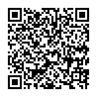 qrcode:https://www.news241.com/11eme-jeux-africains-le-taekwondo-gabonais-en-perte-de-vitesse,1290