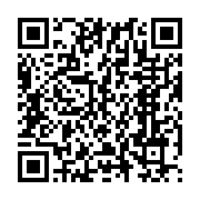 qrcode:https://www.news241.com/la-coherence-de-l-action-gouvernementale-passe-par-une,029