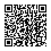 qrcode:https://www.news241.com/ali-bongo-present-au-9e-sommet-des-etats-de-la-ceeac-a,010
