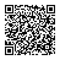 qrcode:https://www.news241.com/eugene-mba-le-nouveau-maire-de-libreville-prendra-officiellement,640