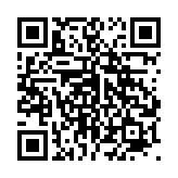 qrcode:https://www.news241.com/femme-active-11-avec-leila-andeme,8869