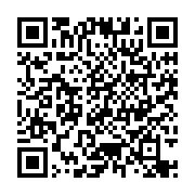 qrcode:https://www.news241.com/semestre-2013-resultats-deficitaires-pour-rougier-gabon,070