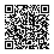 qrcode:https://www.news241.com/moukagni-iwangou-appelle-a-l-intervention-d-une-armee,884