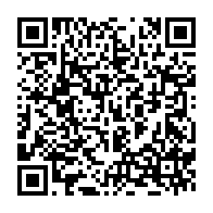 qrcode:https://www.news241.com/retardataire-le-ministre-brice-paillat-a-prete-serment-hier,449