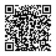 qrcode:https://www.news241.com/monnaie-numerique-offrir-aux-consommateurs-des-solutions,9641