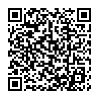 qrcode:https://www.news241.com/tropicale-amissa-bongo-un-gabonais-termine-12e-d-une-etape-une,7572