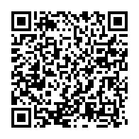 qrcode:https://www.news241.com/mort-suspecte-d-un-garconnet-a-schekina-seulement-2-a-3-mois-de,9742